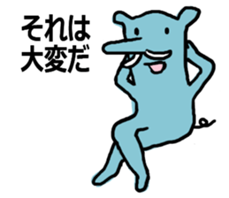 Short ears elephant sticker #14992536