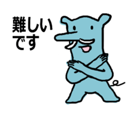 Short ears elephant sticker #14992538