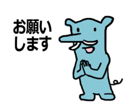 Short ears elephant sticker #14992539