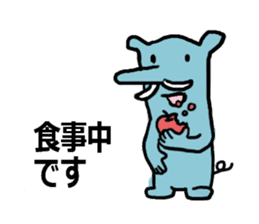 Short ears elephant sticker #14992540