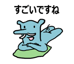 Short ears elephant sticker #14992541