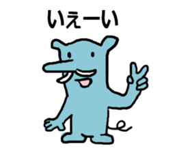 Short ears elephant sticker #14992542