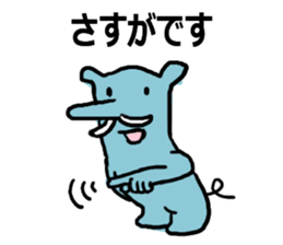 Short ears elephant sticker #14992543