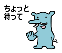 Short ears elephant sticker #14992544