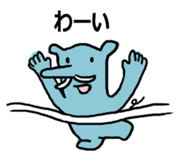 Short ears elephant sticker #14992545