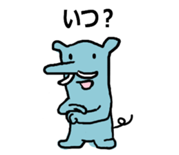 Short ears elephant sticker #14992546