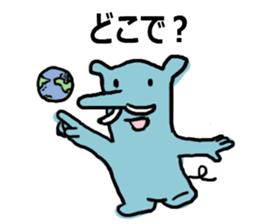 Short ears elephant sticker #14992547