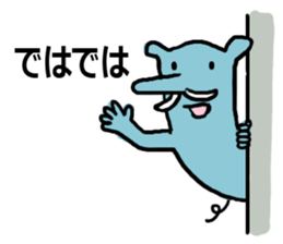 Short ears elephant sticker #14992550