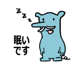 Short ears elephant sticker #14992551