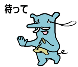 Short ears elephant sticker #14992552