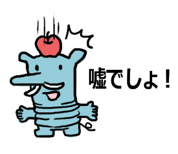 Short ears elephant sticker #14992553