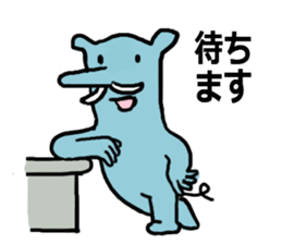 Short ears elephant sticker #14992555