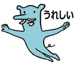 Short ears elephant sticker #14992557