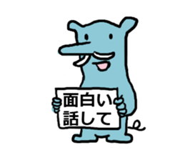 Short ears elephant sticker #14992559