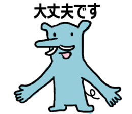 Short ears elephant sticker #14992560