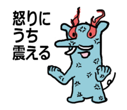 Short ears elephant sticker #14992563