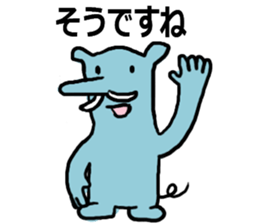 Short ears elephant sticker #14992567