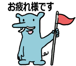 Short ears elephant sticker #14992568