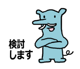 Short ears elephant sticker #14992569