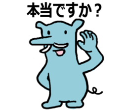 Short ears elephant sticker #14992571