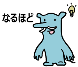 Short ears elephant sticker #14992572