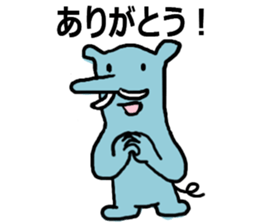 Short ears elephant sticker #14992573