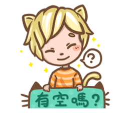 Cats brothers on earth sticker #14992581