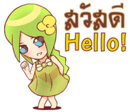 Small lady green sticker #14992694