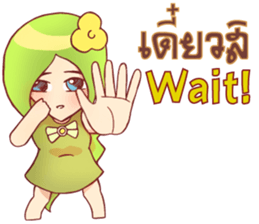 Small lady green sticker #14992699