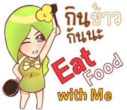 Small lady green sticker #14992700