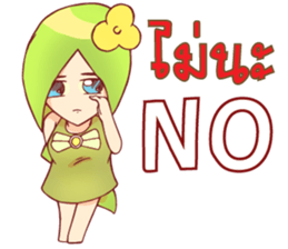 Small lady green sticker #14992706