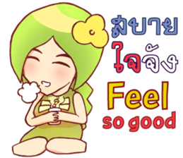 Small lady green sticker #14992711