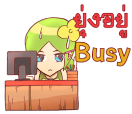 Small lady green sticker #14992718