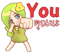 Small lady green sticker #14992721