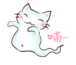 GhostCats sticker #14992751