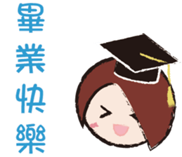 BFF-best friends forever 2 (festival) sticker #14992896