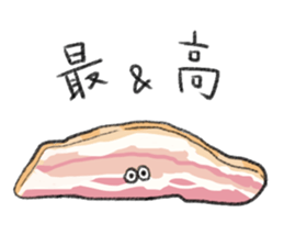 super fresh breakfast sticker #14992903