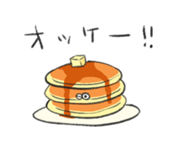 super fresh breakfast sticker #14992911
