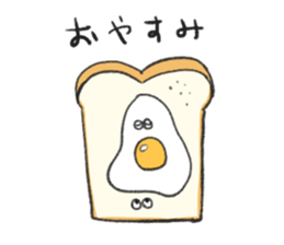 super fresh breakfast sticker #14992913