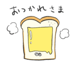 super fresh breakfast sticker #14992920