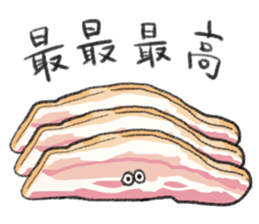 super fresh breakfast sticker #14992921