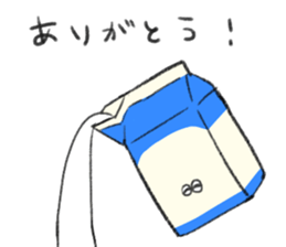 super fresh breakfast sticker #14992924