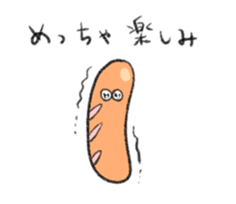 super fresh breakfast sticker #14992932