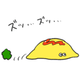 super fresh breakfast sticker #14992933