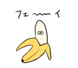 super fresh breakfast sticker #14992935