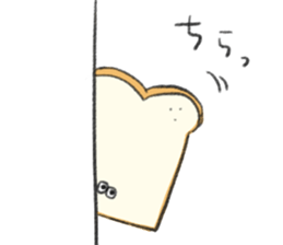 super fresh breakfast sticker #14992936