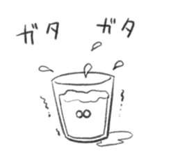 super fresh breakfast sticker #14992937