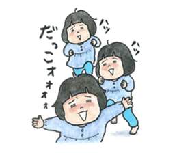 C-chan Sticker(revised edition) sticker #14992976