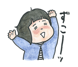 C-chan Sticker(revised edition) sticker #14992983