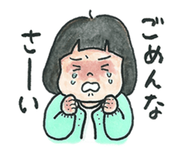 C-chan Sticker(revised edition) sticker #14992993